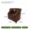 Sofá de estilo bar de cigarros americano con capitoné vintage, muebles de estilo industrial LOFT para bares, clubes, cafeterías y restaurantes temáticos