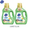 Detergente para Ropa Súper Potente 750g, Cuidado Limpio y Suave, Fragancia Duradera, Eliminación Profunda de Manchas, Protección para Ropa y Colores, Embotellado en una Caja Completa para Abastecerse