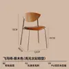 Silla de comedor vintage de madera maciza para el hogar, mesa y sillas de comedor de lujo ligero, modernas y minimalistas para el ocio, con respaldo de hierro forjado y diseño de pájaro
