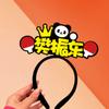 Los Alrededores de Sun Yingsha Wang Chuqin Deberían Ayudar a los Accesorios de Atmósfera para la Cabeza de Sha Animar Diadema Creativa Abanico Fan Zhendong Wang Manyu