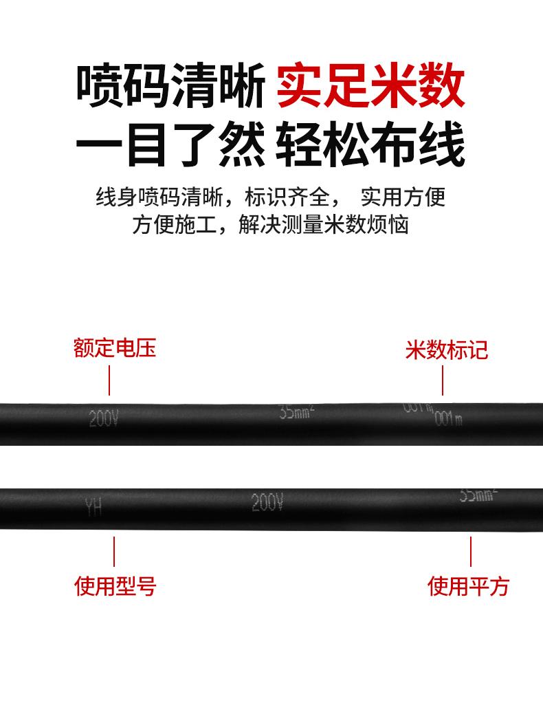 详情图片_15.gif