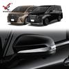 Adequado para Toyota 23 Alphard 40 série espelho retrovisor modificado guarnição Vellfire espelho retrovisor dedicado