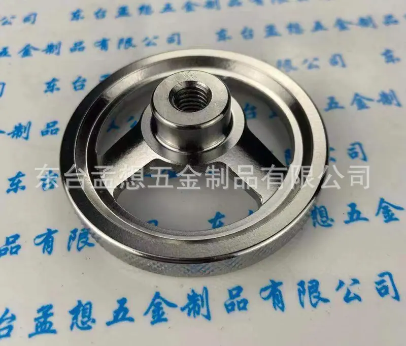 steel MXCZ handwheel.jpg