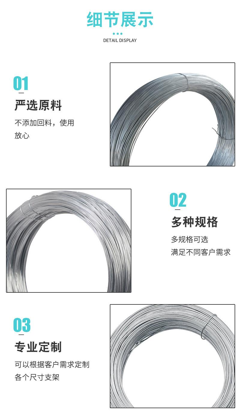 详情_07.jpg