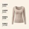 Top Cálido de Manga Larga para Mujer con Autocalentamiento de Grafeno Tejido Cepillado por Ambos Lados Almohadillas para Sujetador Incorporadas No Necesita Usar Ropa Interior Camiseta de Capa Base