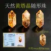 Cuentas de Cristal de Forma Irregular de Chen Tianran, Cuentas para Pulseras DIY, Cuentas de Cristal Natural para Pulseras