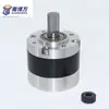 Reductor de Engranajes para Motor Planetario de 45 mm, Velocidad Variable Totalmente Metálico, Alto Par, Se Puede Equipar con Motor 895