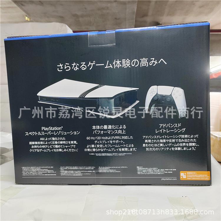 PS5包装09.jpg