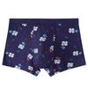 Ropa interior Ping Kangle para hombre, calzoncillos tipo bóxer de modal y licra, cómoda, transpirable, para jóvenes.