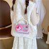 Nuevo monedero portátil estilo occidental Princesa Perla con cadena de moda, bolso de hombro infantil, monedero para cambio de dibujos animados lindo