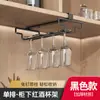 Almacenamiento de Cocina Estante Empotrado Gabinete de Pared Estante Colgante Debajo del Gabinete Estante de Almacenamiento sin Taladro Gancho Cesta Colgante Debajo de la Mesa Varios Estilo Nuevo
