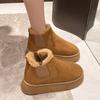 Ajuste de Precio, el Rojo Rosa Ha Vuelto, y el Peso Se Puede Volver a Pesar. Gris está disponible. Botas de Nieve Disponibles para Mujer a 690