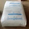 PP Lyondellbasell HP400M/HP400K Moldeo por Inyección Alta Rigidez Resistencia al Impacto Alta Fluidez para las Industrias de Juguetes y Electrodomésticos