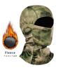 Máscara táctica de camuflaje de terciopelo de invierno, cálida, resistente al viento, para montar en motocicleta, pasamontañas