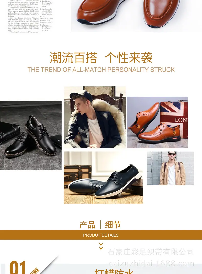 详情12.jpg
