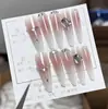 Colección de Uñas Estilo Perro DelgadoPegatinas para Uñas Largas, Puntas de Uñas Postizas, Piezas de Uñas Elegantes Color Nude de Atmósfera de Gama Alta