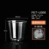 [Borracho] Cóctel Whisky Desechable Transparente Plástico Copa de Vino Brandy Fiesta Cena Copa de Vino
