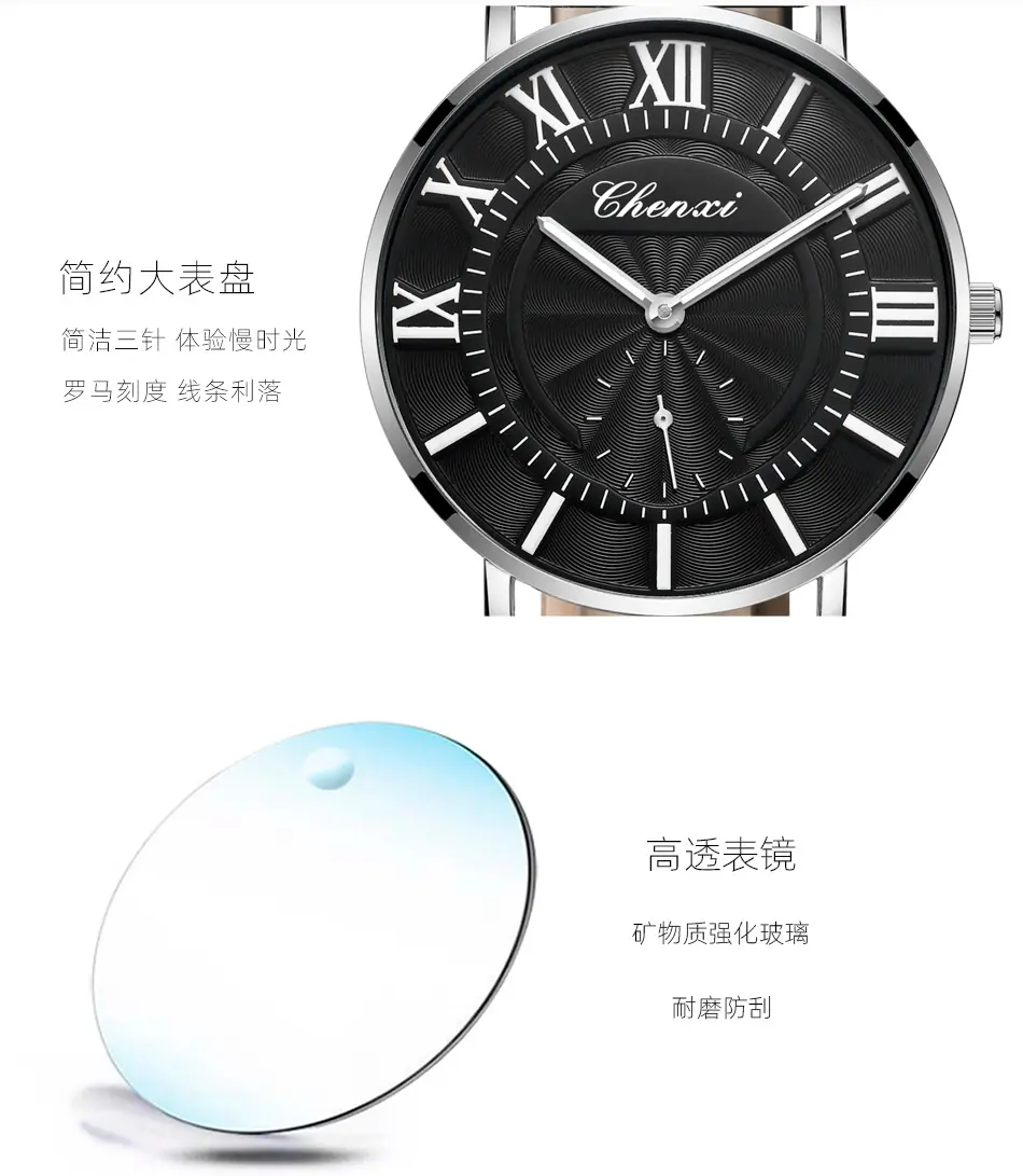 076B皮带详情_09.jpg