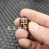 Estilo Tíbet pulpa Rojo diez mil palabras cuentas Jade cuentas sueltas Ágata Enlace de camino pulsera collar accesorios de joyería cuentas al por mayor