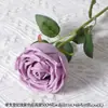 Flor Morada Boda Flor Artificial Estilo Jardín Monet Flor Artificial Arreglo de Piso Flor de Boda Escenario de Ventana Arreglo Floral