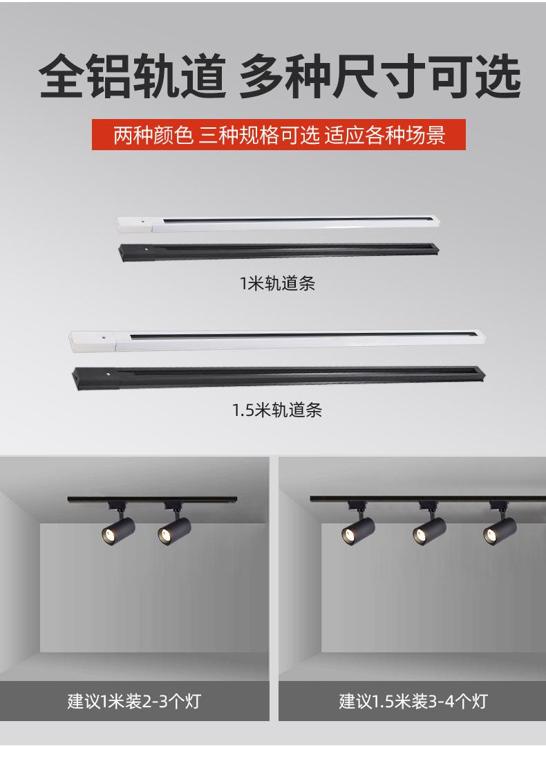 详情_03.jpg