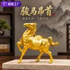 Estatueta de cavalo para sucesso, estudo ou decoração de escritório, presente para casa, customização feng shui, ornamento galopante, artesanato