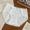 Ropa interior para niñas con estampado floral dulce, estilo nuevo, delicada y suave, antibacteriana 10A, entrepierna extendida, bragas triangulares de algodón puro para mujer