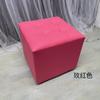 Taburete de Cuero Negro Ft Bolsa Suave Blanca Taburete de Cuadros Pequeños Taburete Bajo Probador de Puerta Taburete para Cambiarse los Zapatos Individual Sala de Estar Más Almohadilla