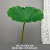 Pico de bambu de galho alto céu estrelado dente-de-leão verde escuro verde claro estilo floresta celebração de casamento decoração marcador de corredor arranjo de flores teto alto material de folha