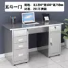 Banco de Taller con Cajón Engrosado, Escritorio de Computadora para Oficina, Escritorio de Oficina de Acero Inoxidable 304, Mesa de Operaciones para Laboratorio Médico