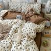 Juego de cama Clase A de Algodón Puro de Cuatro Piezas Juego de Cama de Algodón Puro de Tres Piezas Sábanas Funda de Edredón Funda de Edredón Cama Sábanas Dormitorio de Estudiantes Juego de Tres Piezas 4