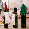 Decoración navideña nueva transfronteriza Cubierta para botella de vino de árbol de Navidad Sombrero de asta Cubierta de vino Cubierta de vino de enano Cubierta de vino de muñeca sin rostro
