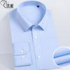 Camisa de Algodão Puro de Manga Curta de Verão para Homens Camisa de Alta Qualidade para Homens Roupa de Trabalho Camisa Camisa para Compra em Grupo