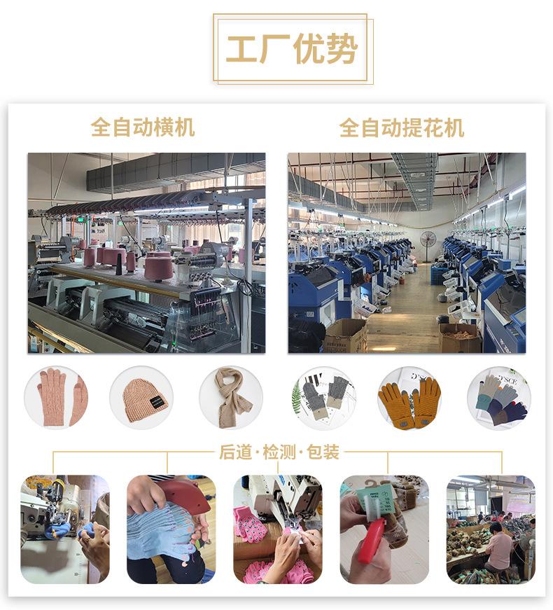 定制款详情页2.jpg