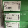 Módulo PLC Schneider BMXXBE1000 BMXXBE2005 nuevo de fábrica suministro al contado regateo al contado toma real