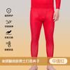 Roupa Íntima Térmica Fina de Outono e Inverno para Meia-Idade, de Manga Comprida, Sem Costura, Térmica, Altamente Elástica, Camiseta Camada de Base Masculina