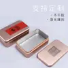 Bote de Lata de Viaje Portátil Universal para Jinjunmei, Tieguanyin, Té Negro, Dulces, Nueces y Té de Flores, Disponible en Stock con Logo Personalizado