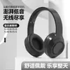Auriculares Bluetooth de alto valor de color DR58 auriculares inalámbricos transfronterizos nuevos de larga duración directo de fábrica