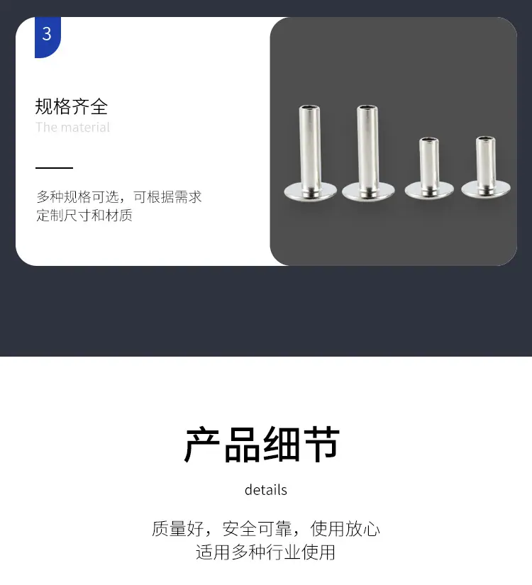 客户指定板式_07.jpg