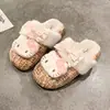 KT Home Chinelos de Inverno Temáticos de Gato para Interior e Exterior, Quentes, Antiderrapantes, Design Fofo de Laço, Chinelos de Algodão Tricotado, Chinelos Peludos para Mulheres