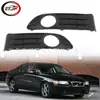 Aplicable a 2008-2012/S40 Rejilla de luz antiniebla para parachoques delantero 30744919 30744920