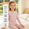 Conjunto de ropa de casa para niños de Modal Clase A de 100 piezas, estilo delgado, unisex, ropa para aire acondicionado, top y pantalones de otoño, pijama de seda helada