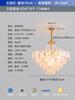 Lustre de Sala de Estar Estilo Francês, Lâmpada Floral de Pérola da Moda na Cor Creme, Novo Modelo 2026 para Quarto Aconchegante, Iluminação de Hall de Entrada