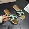 Cuidado Diario del Caballo~Sandalias de Playa de Colores Bloqueados Estilo INS Ruth para Mujer, Sandalias de Verano para Exteriores sin Cierre, Nuevo Modelo 2026