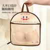 Bolsa de Almacenamiento para Artículos de Cocina, Artefacto para Almacenamiento de Ropa Interior y Calcetines para el Hogar, Acabado para Armario de Dormitorio, Almacenamiento Colgante para Puerta