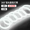Luz de neón LED con luz redonda de 360 grados, iluminación de ingeniería impermeable para exteriores, letreros publicitarios, barra de luz suave flexible