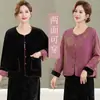 Nuevo Traje Tang Reversible Estilo Chino para Mujeres de Mediana Edad y Mayores, Nuevo Modelo Primavera y Otoño 2026, Ropa para Madres, Chaqueta Nacional de Cuello Redondo de Manga Larga