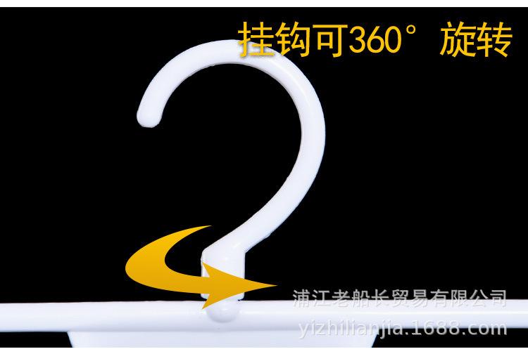 903男士泳装