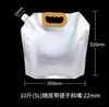 Bolsa con Boquilla de Papel de Aluminio Puro Bolsa Dispensadora de Líquidos de Agua Rica en Hidrógeno Bolsa Espesada para Leche de Soya Bolsa de Empaque para Llevar Cerveza Jugo Bebida