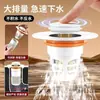 Rolha de Ralo de Lavatório Tipo Empurrar Núcleo de Cobre Núcleo de Mola Montagem de Dreno Universal para Lavatório Pia Artefato Anti-Odor Anti-Entupimento